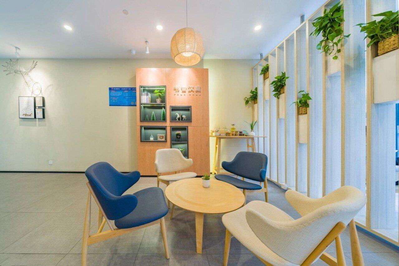 Hanting Hotel Shanghai Xujiahui Exteriör bild