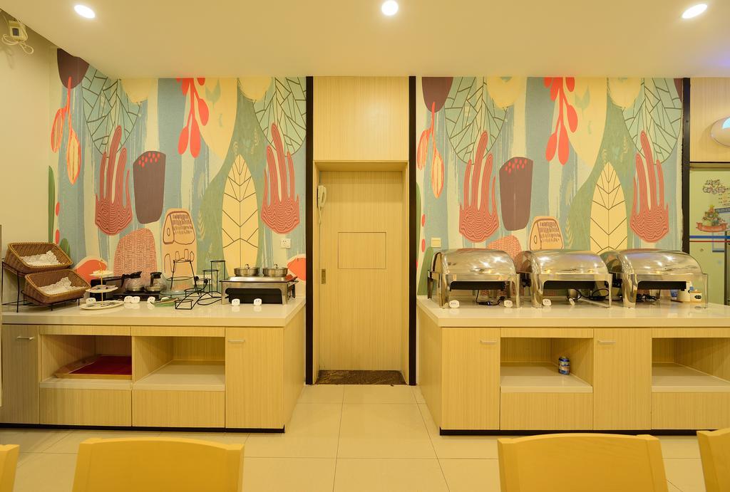 Hanting Hotel Shanghai Xujiahui Exteriör bild