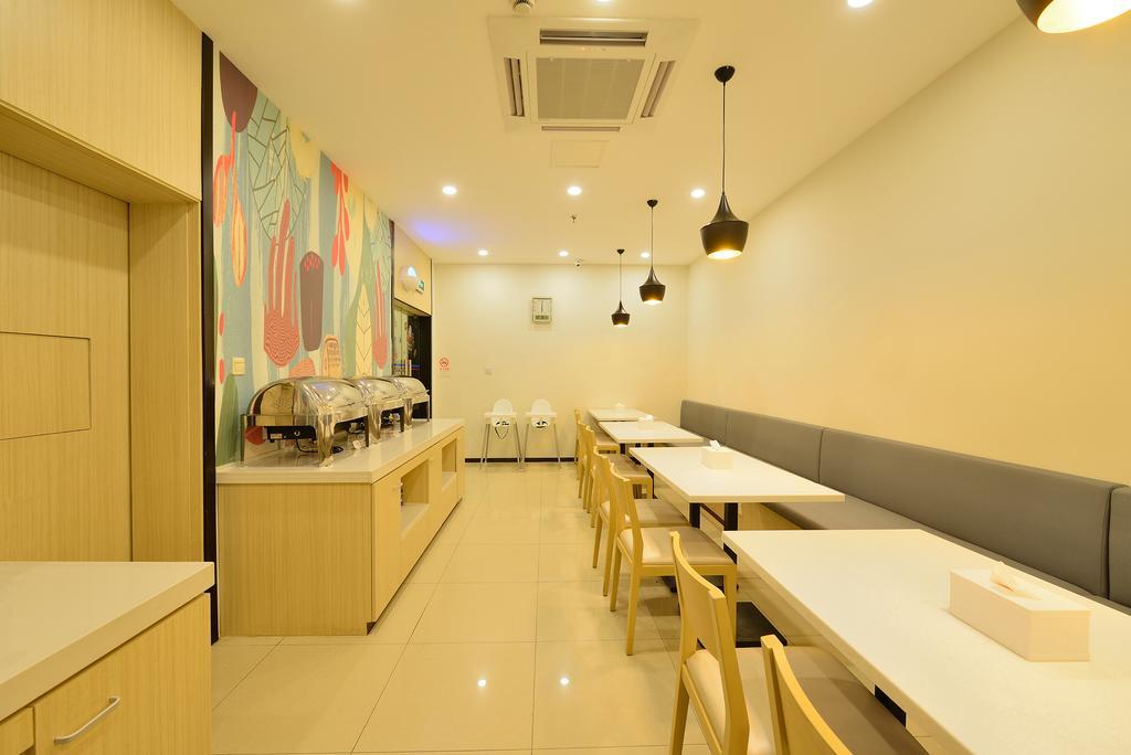 Hanting Hotel Shanghai Xujiahui Exteriör bild