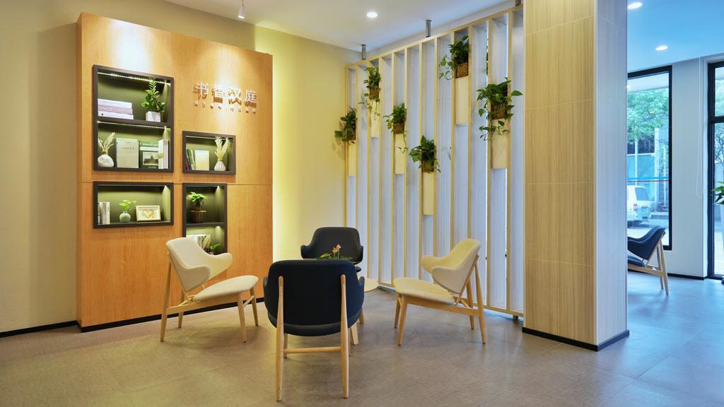Hanting Hotel Shanghai Xujiahui Exteriör bild