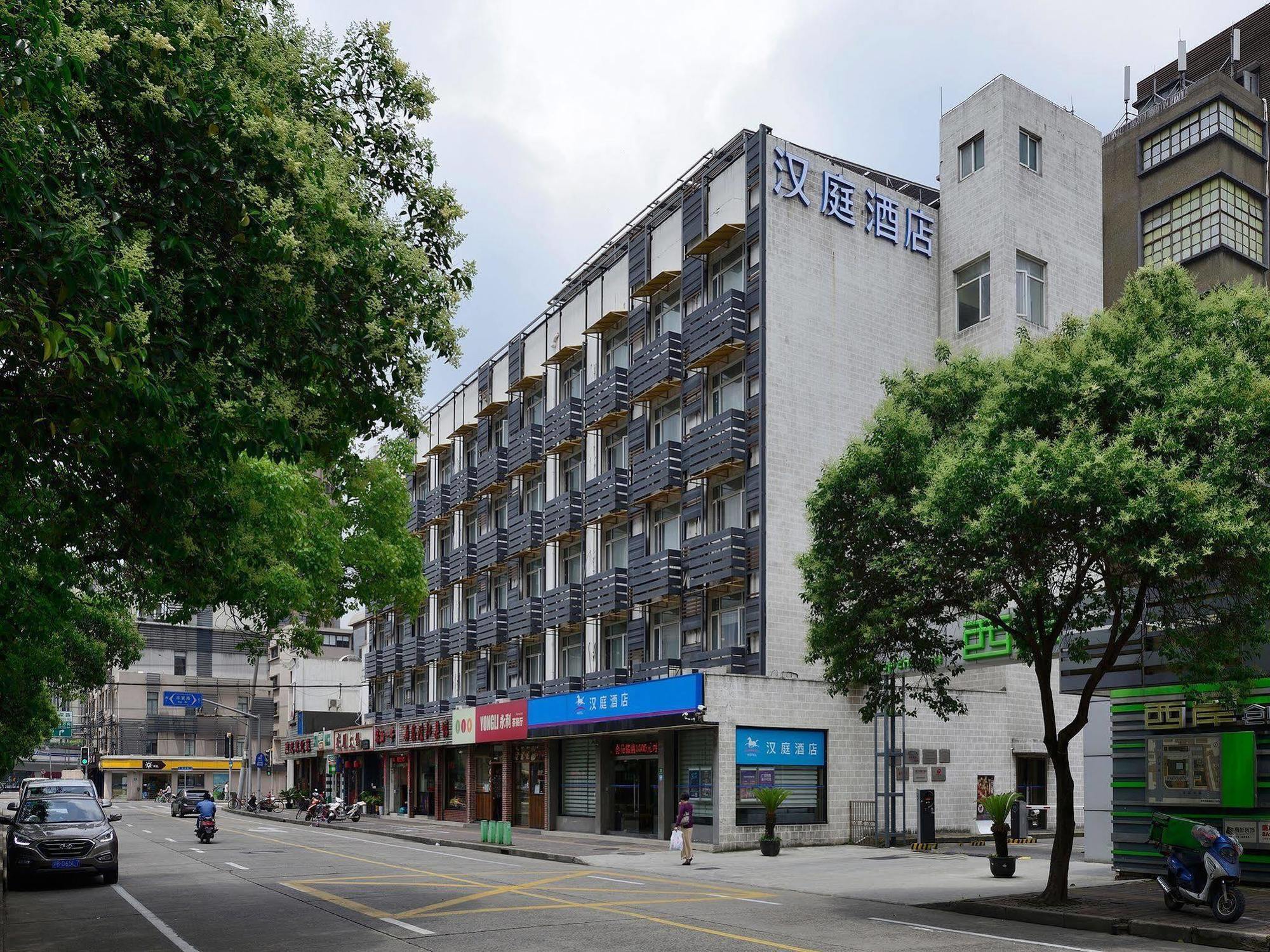 Hanting Hotel Shanghai Xujiahui Exteriör bild