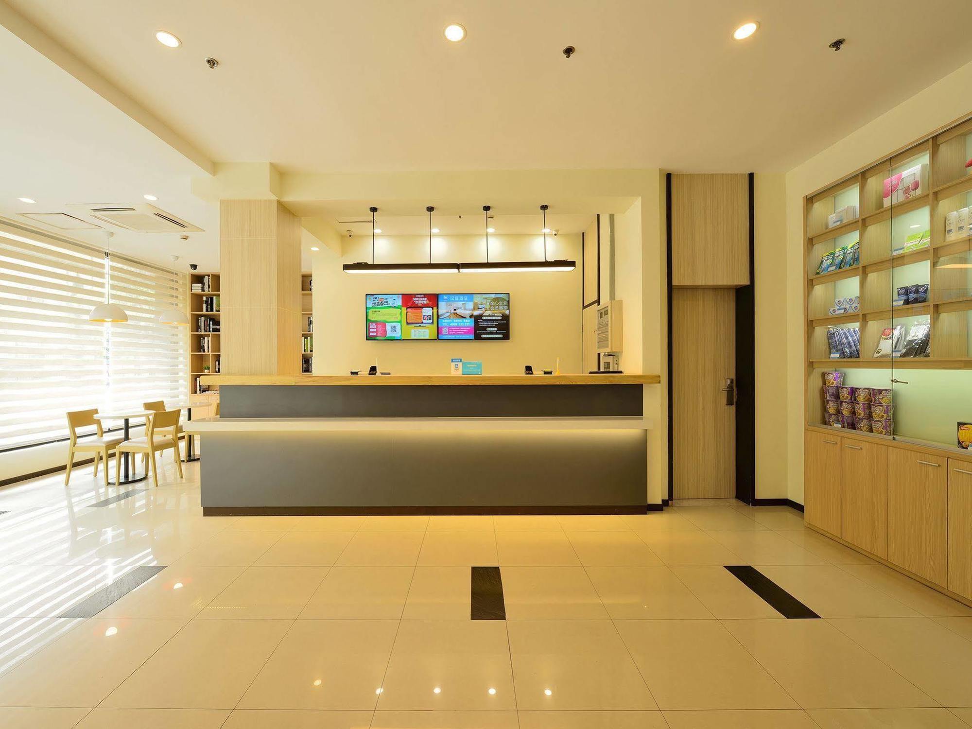 Hanting Hotel Shanghai Xujiahui Exteriör bild