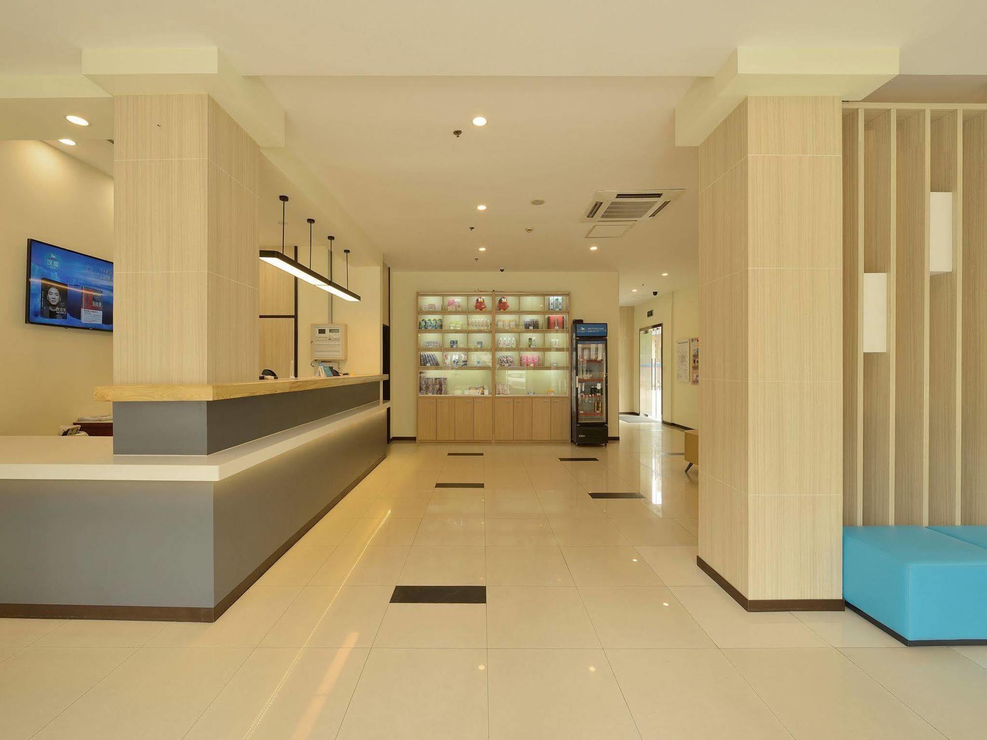 Hanting Hotel Shanghai Xujiahui Exteriör bild