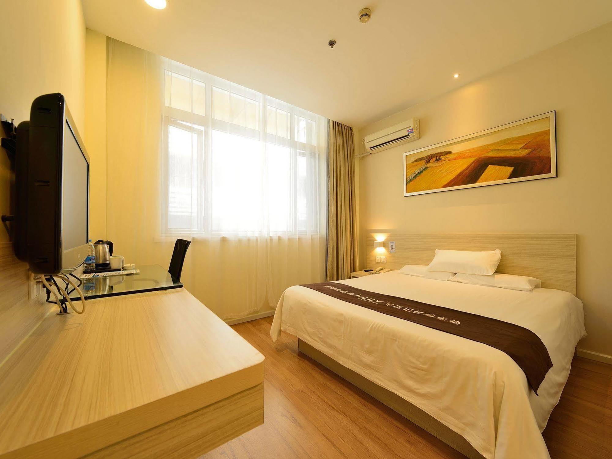 Hanting Hotel Shanghai Xujiahui Exteriör bild